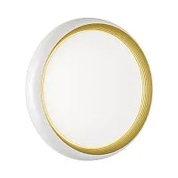 Настенно-потолочный светильник SONEX Tofiq white 7650/DL пластик белый 