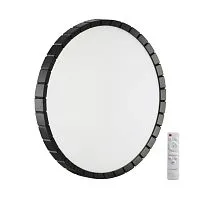 Настенно-потолочный светильник SONEX Atabi black 7649/EL пластик белый 