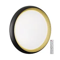 Настенно-потолочный светильник SONEX Tofiq black 7651/EL пластик белый 