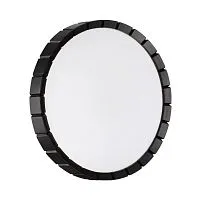 Настенно-потолочный светильник SONEX Atabi black 7649/CL пластик белый 