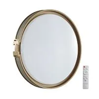 Настенно-потолочный светильник SONEX Favemo grey 7654/EL пластик белый 
