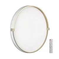Настенно-потолочный светильник SONEX Olidi white 7646/EL пластик белый 