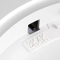 Настенно-потолочный светильник SONEX Omega white 7661/24L пластик белый 