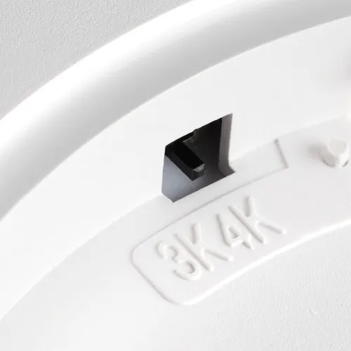 Настенно-потолочный светильник SONEX Alfa white 7659/24L пластик белый 